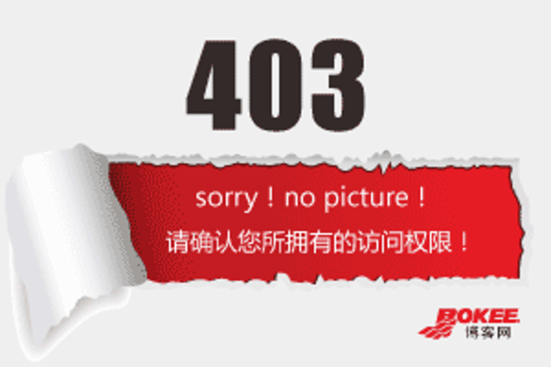 在工业领域,选择合适的阀门至关重要。今天我们就来对比一下球阀和闸阀这两种常见的阀门类型。